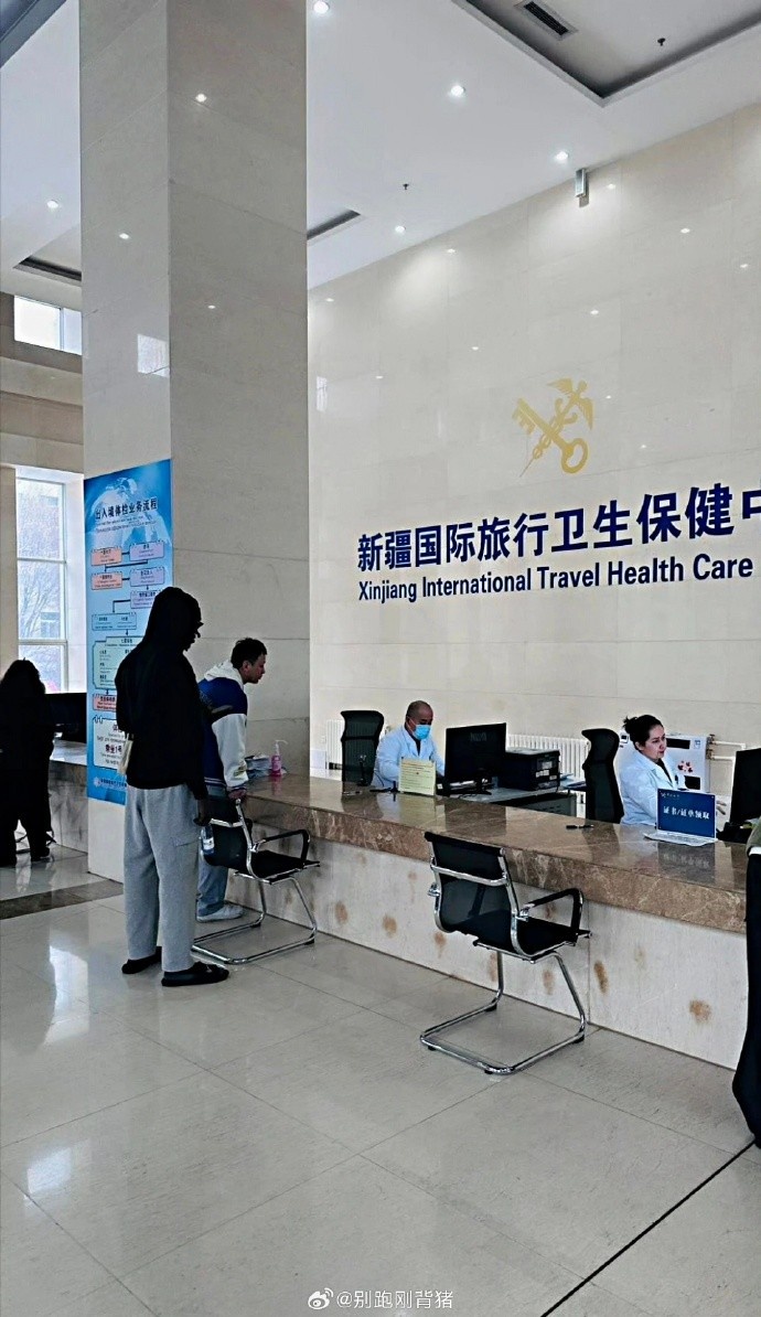 哈雷尔来了！媒体人：新疆男篮动作很快 手续该办的基本都办完了